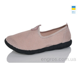 Слипоны Inblue